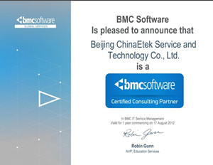 yabo2021最新版科技荣膺BMC公司认证的咨询方案合作伙伴