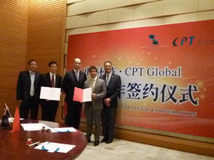 yabo2021最新版科技与CPT Global签署战略合作框架协议