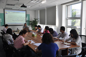 ISO9001质量管理体系及内审员培训在京举行