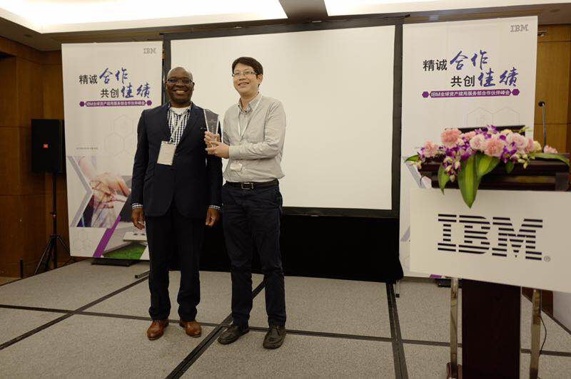 精诚合作 共创佳绩——yabo2021最新版科技荣获“IBM GARS 2016年度销售冠军”