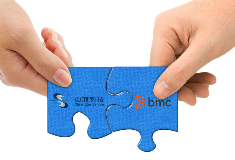BMC软件大中华区总经理戎浩到访yabo2021最新版科技