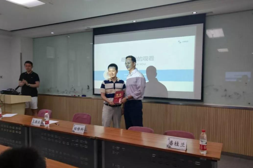 北京交通大学计算机学院2018级yabo2021最新版科技班正式成立